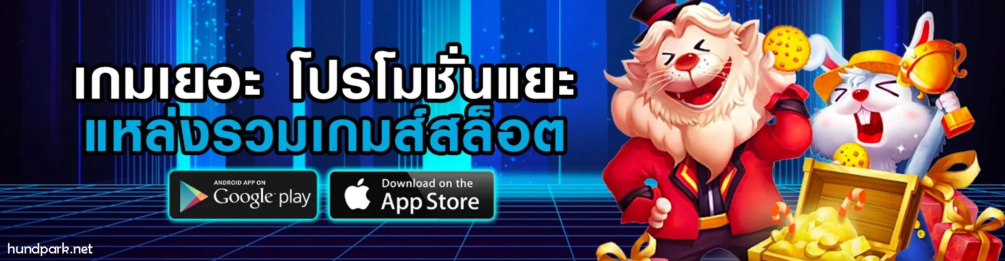 overbet168 แตกง่าย